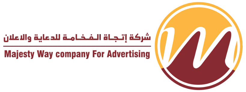 اسعار اعلانات جوجل ادز بالرياض