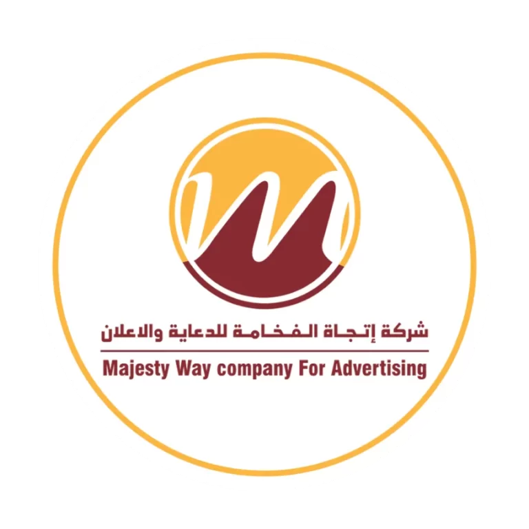 ادارة منصات السوشيال ميديا بالرياض – شركة اتجاه الفخامة للاعلان