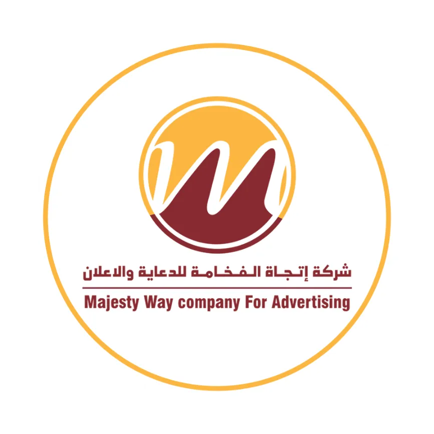 ادارة منصات السوشيال ميديا بالرياض