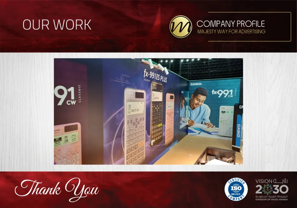 طباعة بنرات جدة