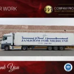 طباعة استيكر سيارات بجدة | استيكر إعلاني للسيارات والشركات – اتجاه الفخامة