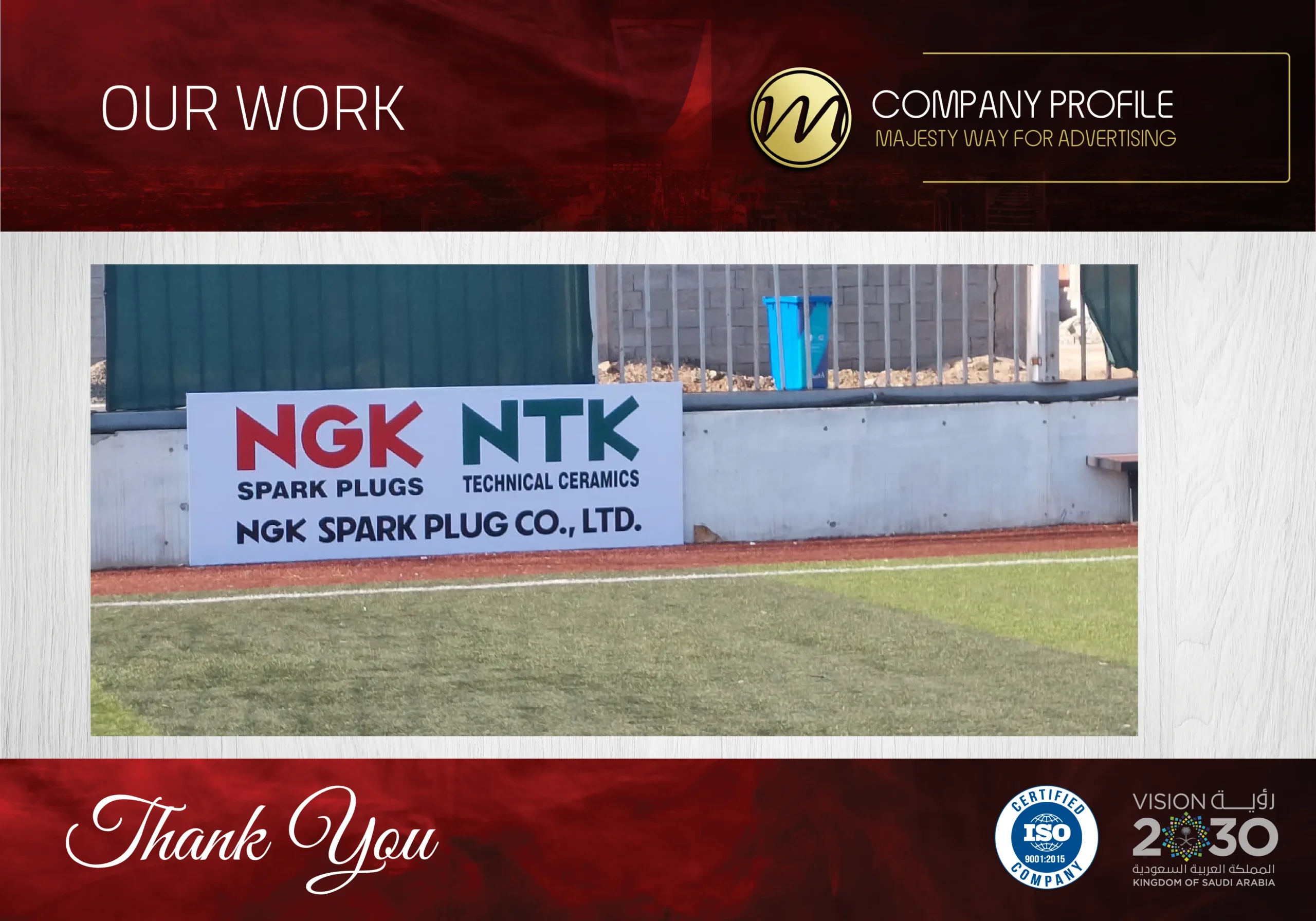 طباعة بوسترات كبيرة جدة